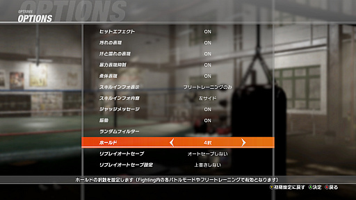画像ギャラリー No.018のサムネイル画像 / 本日発売「DEAD OR ALIVE 6 Last Round」の初心者向けガイド。基本無料版で,奥深い3D格闘ゲームをまず浅瀬から体験しよう!