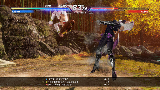 画像ギャラリー No.021のサムネイル画像 / 本日発売「DEAD OR ALIVE 6 Last Round」の初心者向けガイド。基本無料版で,奥深い3D格闘ゲームをまず浅瀬から体験しよう!