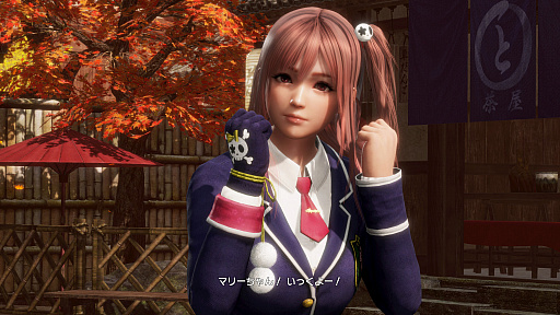 画像ギャラリー No.026のサムネイル画像 / 本日発売「DEAD OR ALIVE 6 Last Round」の初心者向けガイド。基本無料版で,奥深い3D格闘ゲームをまず浅瀬から体験しよう!