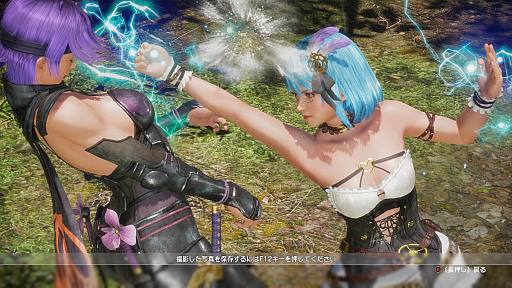 画像ギャラリー No.035のサムネイル画像 / 本日発売「DEAD OR ALIVE 6 Last Round」の初心者向けガイド。基本無料版で,奥深い3D格闘ゲームをまず浅瀬から体験しよう!