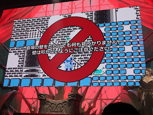 画像ギャラリー No.010のサムネイル画像 / 開発者が向き合う「悪魔城ドラキュラ」らしさとは？　シリーズ完全新作「Castlevania: Belmont’s Curse」のプレゼンレポ＆インタビュー