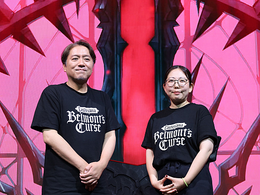 画像ギャラリー No.011のサムネイル画像 / 開発者が向き合う「悪魔城ドラキュラ」らしさとは？　シリーズ完全新作「Castlevania: Belmont’s Curse」のプレゼンレポ＆インタビュー