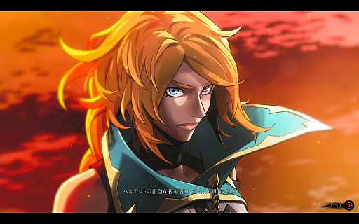 画像ギャラリー No.003のサムネイル画像 / ［プレイレポ］「Castlevania: Belmont’s Curse」は，「悪魔城ドラキュラ」らしい，骨太なアクションと探索を堪能できる完全新作