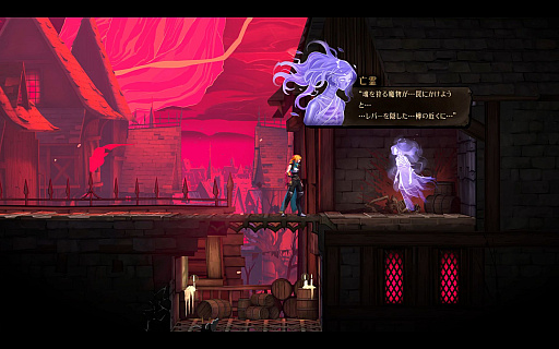 画像ギャラリー No.019のサムネイル画像 / ［プレイレポ］「Castlevania: Belmont’s Curse」は，「悪魔城ドラキュラ」らしい，骨太なアクションと探索を堪能できる完全新作