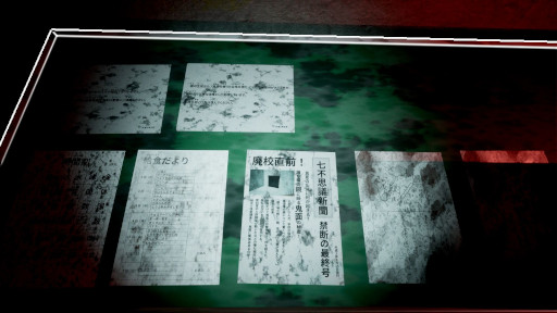 画像ギャラリー No.002のサムネイル画像 / 「正しい色」に触れ,生き残れ。異形の存在から逃れつつ廃校を探索するサバイバルホラー「色鬼 - IROONI-」,発売日が4月3日に決定