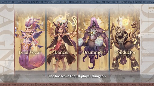画像ギャラリー No.013のサムネイル画像 / 「ラグナロクオンライン３」，MVPは5人ダンジョンの真のボスとしても登場へ。シーズン制を採用し，数か月間ゲームから離れていても最前線に復帰しやすく