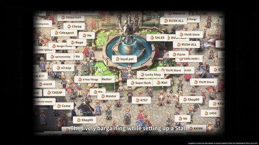 画像ギャラリー No.027のサムネイル画像 / 「ラグナロクオンライン３」，MVPは5人ダンジョンの真のボスとしても登場へ。シーズン制を採用し，数か月間ゲームから離れていても最前線に復帰しやすく