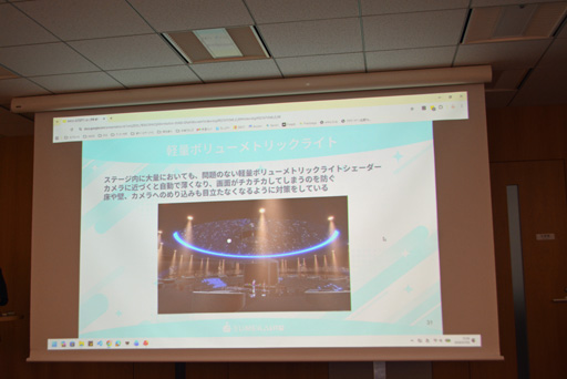 画像ギャラリー No.017のサムネイル画像 / VTuberの活動の幅を広げるAIの活用法とは? 「ゆめみなな3Dライブ体験会」で明かされたAI VTuberの可能性と課題