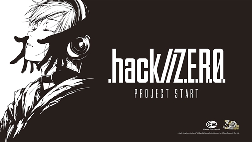 画像ギャラリー No.009のサムネイル画像 / 「.hack//Z.E.R.O.」発表。全国47都道府県を巡る「サイバーコネクトツー展」など,30周年記念企画も続々始動