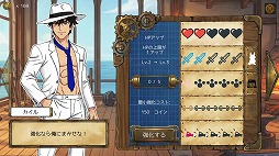 画像ギャラリー No.005のサムネイル画像 / 目指すは旧文明の遺産。オートラン型ローグライトアクション「PIECES OF THE DEEP 〜海底遺産回収録〜」,Steamストアページを公開
