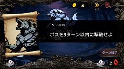 ShuffleHunt