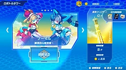 画像ギャラリー No.009のサムネイル画像 / 「メダロット カードロボトルRB」,ダウンロード版の予約受付を開始。チュートリアルをプレイ可能な体験版も配信