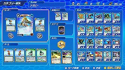 画像ギャラリー No.011のサムネイル画像 / 「メダロット カードロボトル RB」発売を記念して，アニメ「メダロット」の一挙放送が6月27日19：00にスタート