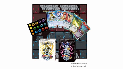 画像ギャラリー No.002のサムネイル画像 / 「メダロット カードロボトルRB」×ボードゲームカフェコラボがスタート。実物カードを使った“カードロボトル”を対象店舗で楽しめる