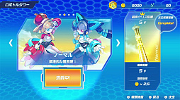メダロット カードロボトルRB カブト Ver.