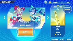 メダロット カードロボトルRB クワガタ Ver.