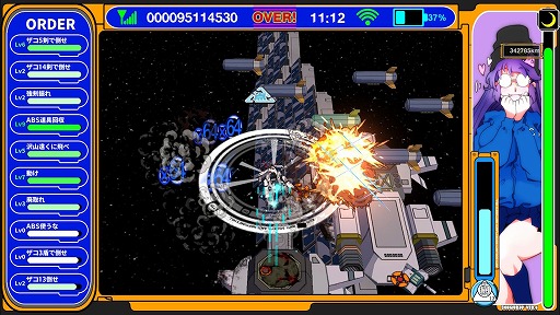 画像ギャラリー No.002のサムネイル画像 / ポップな電波系シューティングゲーム「ラジルギスワッグ」,PC版を3月4日にSteamで配信開始。RS34の日記念セールを実施
