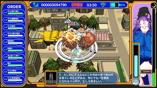 画像ギャラリー No.003のサムネイル画像 / ポップな電波系シューティングゲーム「ラジルギスワッグ」,PC版を3月4日にSteamで配信開始。RS34の日記念セールを実施