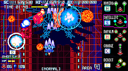 Blaze of Storm