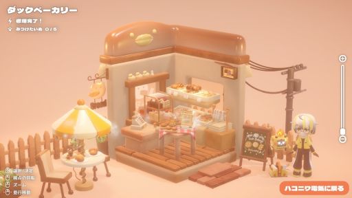 画像ギャラリー No.003のサムネイル画像 / ステージに明かりを灯し,壊れたものを直していくリラックスパズル探索ゲーム「ハコニワデンキ Hakoniwa Electric」,体験版をSteamで配信開始