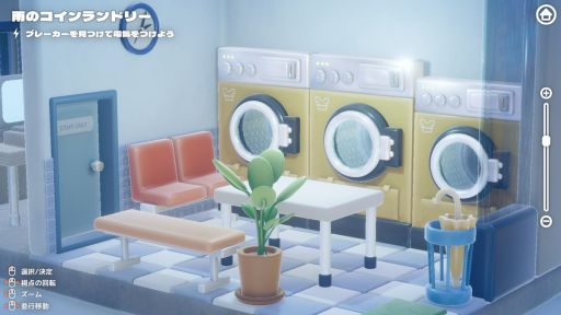 画像ギャラリー No.004のサムネイル画像 / ステージに明かりを灯し,壊れたものを直していくリラックスパズル探索ゲーム「ハコニワデンキ Hakoniwa Electric」,体験版をSteamで配信開始