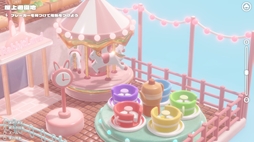画像ギャラリー No.012のサムネイル画像 / ステージに明かりを灯し,壊れたものを直していくリラックスパズル探索ゲーム「ハコニワデンキ Hakoniwa Electric」,体験版をSteamで配信開始