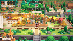 画像ギャラリー No.001のサムネイル画像 / TRPGに影響を受けたアドベンチャー「Baladins」,PS5/PS4,Switch向けに配信開始。オンライン,オフラインで最大4人プレイに対応