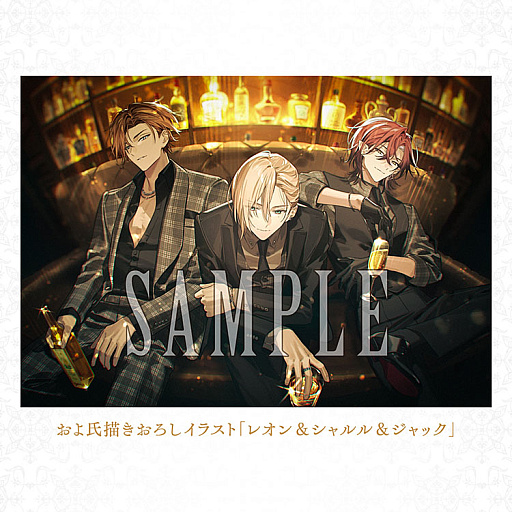 画像ギャラリー No.006のサムネイル画像 / リゾート島で起きる奇妙な事件に巻き込まれるADV「Le Mirage Mystique」,9月17日発売。店舗別特典を公開,予約受付開始