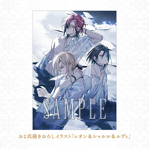 画像ギャラリー No.009のサムネイル画像 / リゾート島で起きる奇妙な事件に巻き込まれるADV「Le Mirage Mystique」,9月17日発売。店舗別特典を公開,予約受付開始