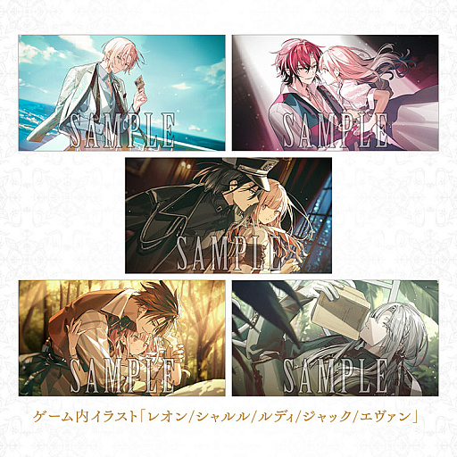 画像ギャラリー No.010のサムネイル画像 / リゾート島で起きる奇妙な事件に巻き込まれるADV「Le Mirage Mystique」,9月17日発売。店舗別特典を公開,予約受付開始
