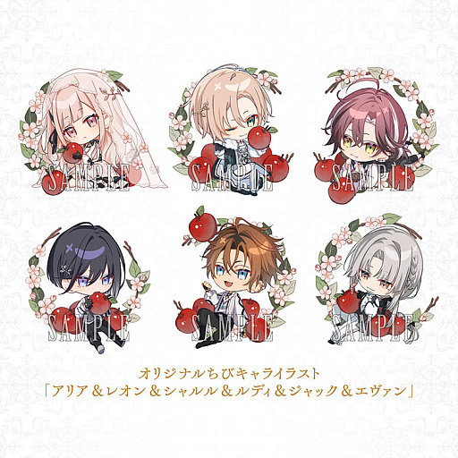 画像ギャラリー No.011のサムネイル画像 / リゾート島で起きる奇妙な事件に巻き込まれるADV「Le Mirage Mystique」,9月17日発売。店舗別特典を公開,予約受付開始
