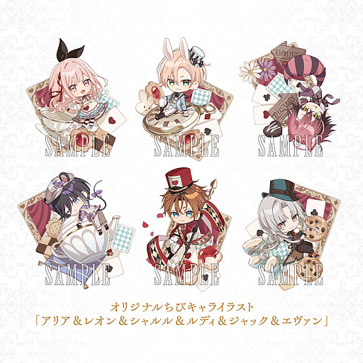 画像ギャラリー No.012のサムネイル画像 / リゾート島で起きる奇妙な事件に巻き込まれるADV「Le Mirage Mystique」,9月17日発売。店舗別特典を公開,予約受付開始