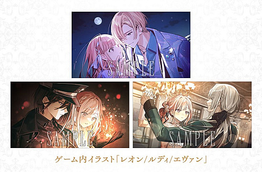 画像ギャラリー No.013のサムネイル画像 / リゾート島で起きる奇妙な事件に巻き込まれるADV「Le Mirage Mystique」,9月17日発売。店舗別特典を公開,予約受付開始