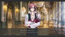 画像ギャラリー No.003のサムネイル画像 / 平凡な少女がリゾート島で恐ろしい“奇跡”に巻き込まれる。Switch用ソフト「Le Mirage Mystique」，体験版を配信開始