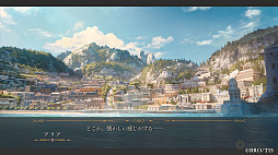 画像ギャラリー No.002のサムネイル画像 / ［プレイレポ］“奇跡”が眠る楽園で待つのは恋か，それとも――。「Le Mirage Mystique」で島の秘密を追う