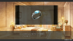 画像ギャラリー No.011のサムネイル画像 / ［プレイレポ］“奇跡”が眠る楽園で待つのは恋か，それとも――。「Le Mirage Mystique」で島の秘密を追う