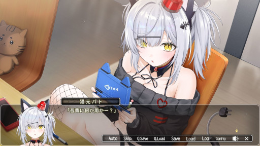 画像ギャラリー No.010のサムネイル画像 / VTuberの猫元パトさんが主演するビジュアルノベル「パト猫クエストII 珍猫はつれえよなあ」,PC/Switch向けに本日発売