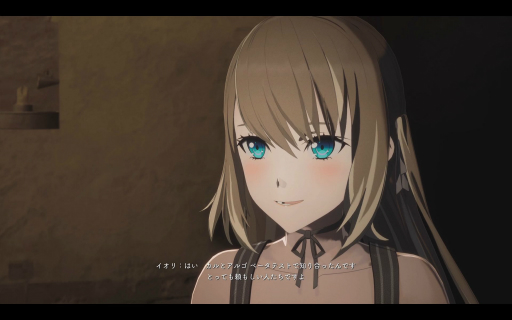 画像ギャラリー No.016のサムネイル画像 / ［プレイレポ］「Echoes of Aincrad」は「SAO」がデスゲームとなった，“あの瞬間”にプレイヤーとして立ち会える。手鏡を使った素顔バレのシーンなどを体験してきた