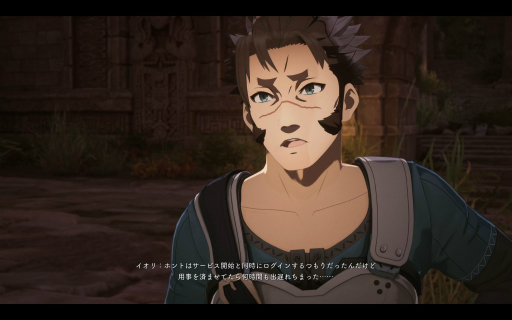 画像ギャラリー No.017のサムネイル画像 / ［プレイレポ］「Echoes of Aincrad」は「SAO」がデスゲームとなった，“あの瞬間”にプレイヤーとして立ち会える。手鏡を使った素顔バレのシーンなどを体験してきた