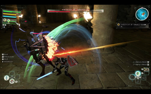画像ギャラリー No.001のサムネイル画像 / ［プレイレポ］「Echoes of Aincrad」の体験版では，ベータテスト期間の「SAO」を冒険。“ガチ勢”のイオリが，付かず離れずの距離でレクチャーしてくれる