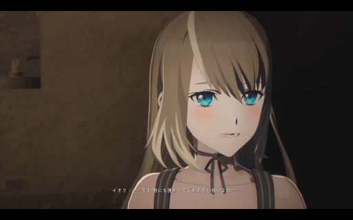 画像ギャラリー No.011のサムネイル画像 / ［プレイレポ］「Echoes of Aincrad」の体験版では，ベータテスト期間の「SAO」を冒険。“ガチ勢”のイオリが，付かず離れずの距離でレクチャーしてくれる