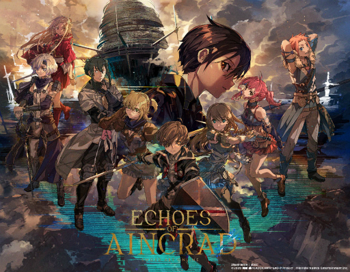 画像ギャラリー No.018のサムネイル画像 / ［プレイレポ］「Echoes of Aincrad」の体験版では，ベータテスト期間の「SAO」を冒険。“ガチ勢”のイオリが，付かず離れずの距離でレクチャーしてくれる