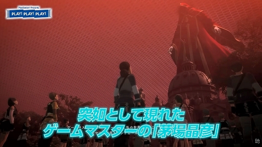 画像ギャラリー No.015のサムネイル画像 / トーク番組「PLAY! PLAY! PLAY!」，7月10日発売の「Echoes of Aincrad」を紹介する特集を公開