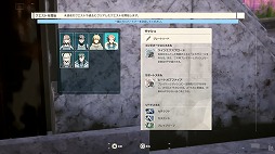 画像ギャラリー No.007のサムネイル画像 / SAO新作「Echoes of Aincrad」βテスター向けチュートリアル映像を公開。パートナー連携や武器強化システム,拠点でのビルド要素などを紹介