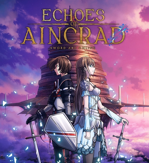 画像ギャラリー No.002のサムネイル画像 / 「Echoes of Aincrad」の主題歌“Live to Survive”のデジタルシングルが本日リリース。楽曲を使用したPVが本日20時に公開