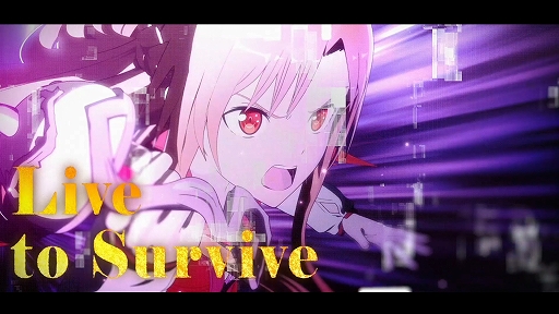 画像ギャラリー No.003のサムネイル画像 / 「Echoes of Aincrad」の主題歌“Live to Survive”のデジタルシングルが本日リリース。楽曲を使用したPVが本日20時に公開