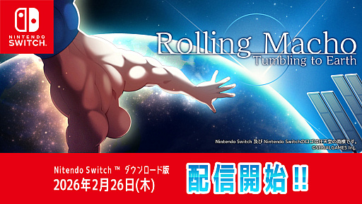画像ギャラリー No.005のサムネイル画像 / 宇宙に取り残されたマッチョを操作し,地球への帰還を目指せ。回転アクション「ローリングマッチョ」,Switch版の配信を開始