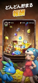 画像ギャラリー No.004のサムネイル画像 / 「ストーンエイジ:放置冒険」,スマホ向けにリリース。クラシックなゲームプレイを再現しつつ,モダンなシステムで新たなプレイ体験を提供