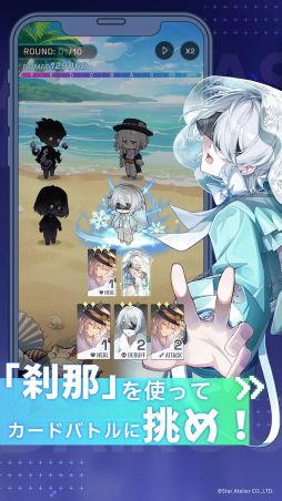 画像ギャラリー No.002のサムネイル画像 / 現代×アヤカシの物語を描く新作スマホゲーム「アヤカシ代行」，6月中に配信決定。App StoreとGoogle Playで事前登録受付を開始