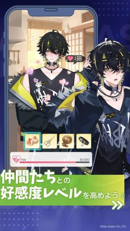 画像ギャラリー No.003のサムネイル画像 / 現代×アヤカシの物語を描く新作スマホゲーム「アヤカシ代行」，6月中に配信決定。App StoreとGoogle Playで事前登録受付を開始